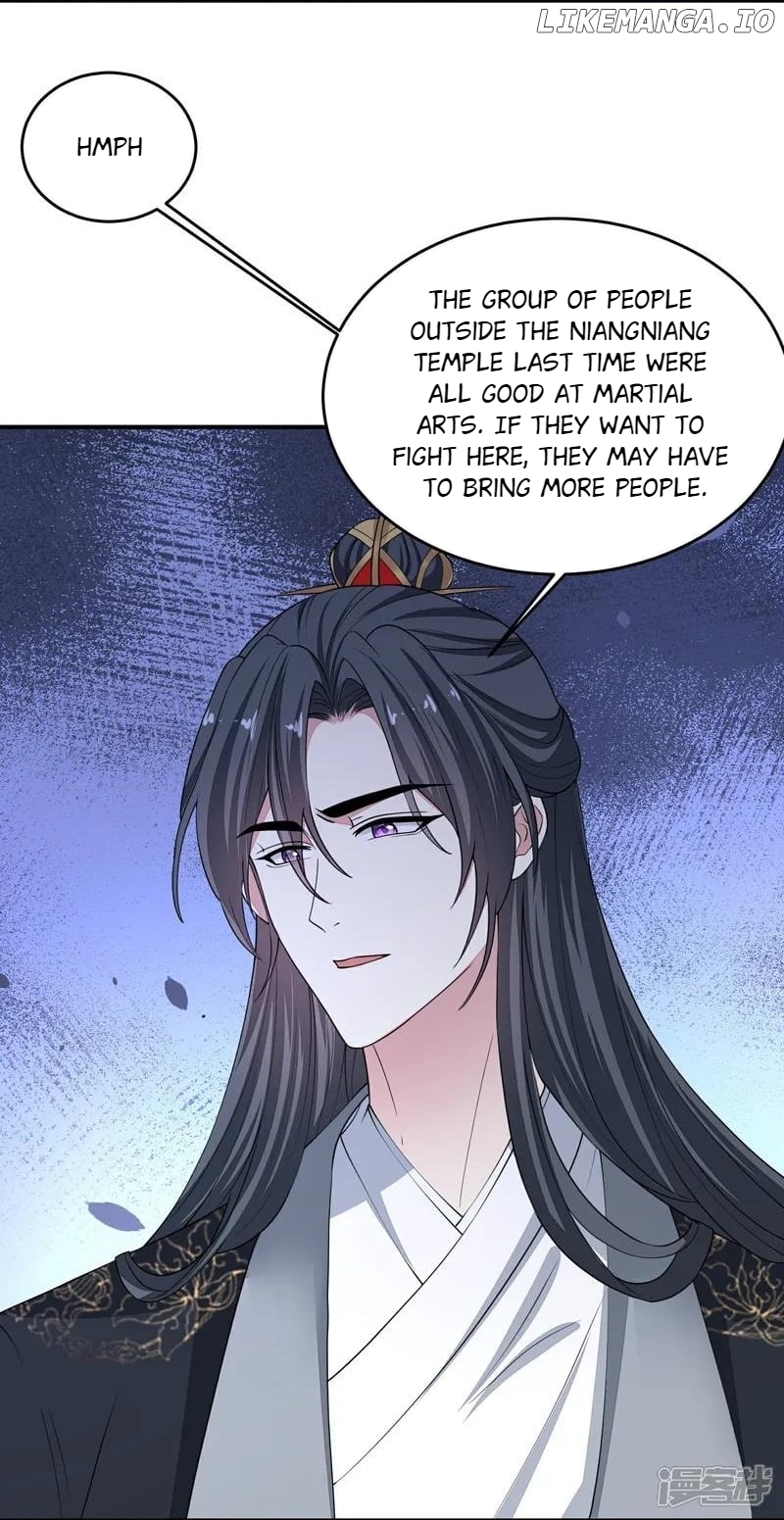 Poisonous Doctor: First Wife’s Daughter Chapter 408 - page 5